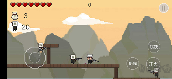 讓子彈飛手機(jī)版