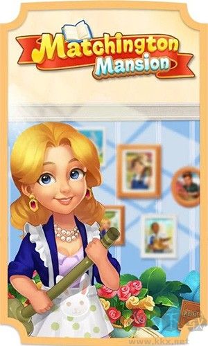 奇妙莊園2025最新版