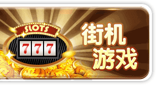 728game黃金土豪版