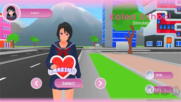 街頭學(xué)校模擬器無廣告版