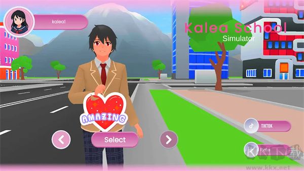 街頭學(xué)校模擬器無廣告版