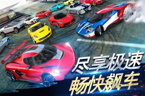 刺激賽車真實(shí)狂飆手游