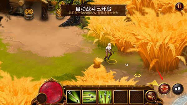 英雄公會(huì)幻想rpg