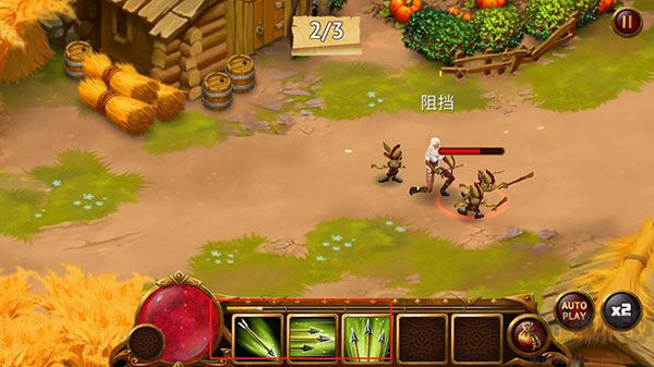 英雄公會(huì)幻想rpg