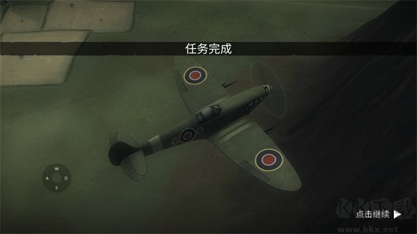 空戰(zhàn)二戰(zhàn)王牌飛行員2025