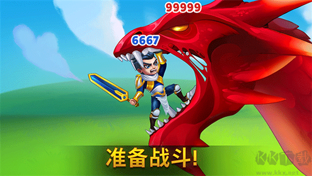 勇士爭霸赤膽聯盟