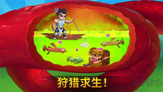 勇士爭霸赤膽聯盟