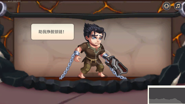 勇士爭霸赤膽聯盟