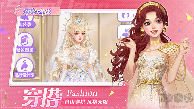 閃亮大作戰(zhàn)安卓版