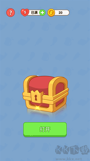 新手入門指南截圖9