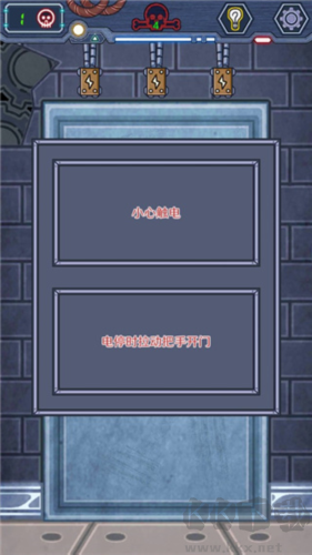 無人生還之門漢化版