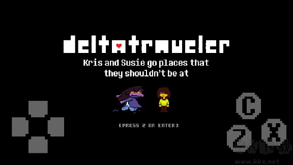 關(guān)卡攻略截圖1