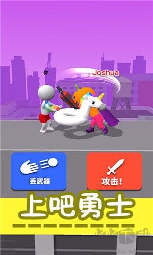 繪畫模擬器最新版