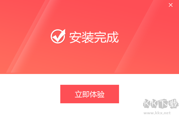 PDF貓OCR文字識(shí)別