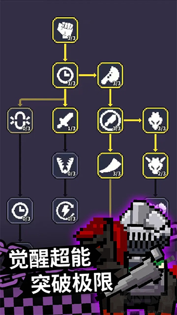 最終黎明官網(wǎng)版