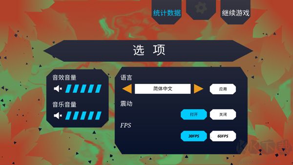 甜甜圈都市(Donut County)