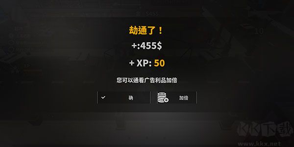 街區(qū)搶劫安卓版