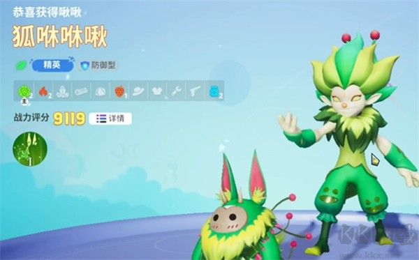 烏托邦?yuàn)W瑞亞港臺(tái)服