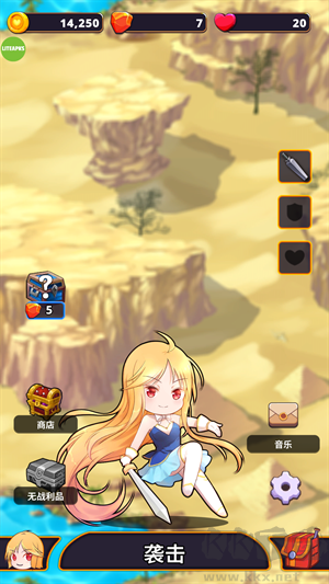 星系入侵者無(wú)敵版