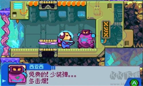 好狗狗星系免費(fèi)版