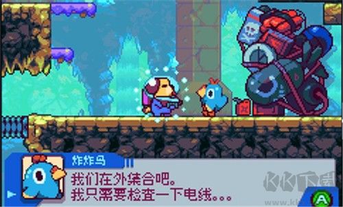 好狗狗星系免費(fèi)版
