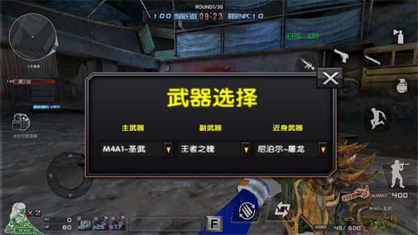 巨人城廢墟單機(jī)版