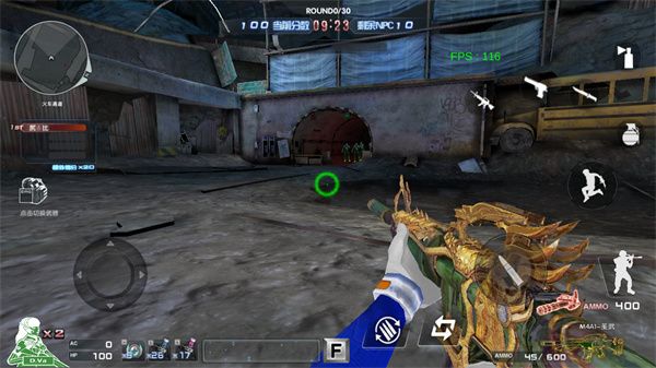 巨人城廢墟單機(jī)版