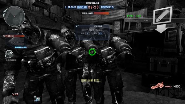 巨人城廢墟單機(jī)版