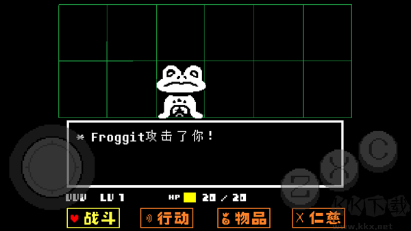 入門(mén)指南截圖4
