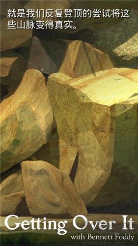 坐在罐子里的人單機版