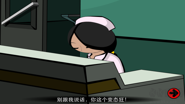 Stanley博士的家2