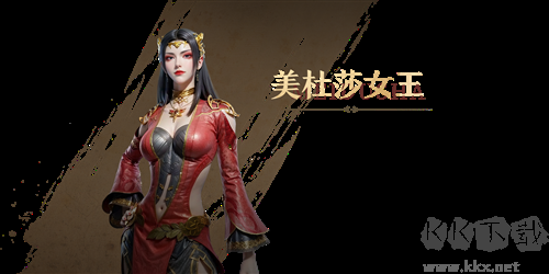 斗破蒼穹：巔峰對決官方版