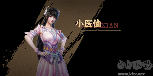 斗破蒼穹：巔峰對決官方版