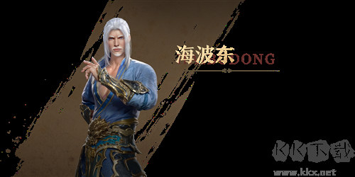 斗破蒼穹：巔峰對決官方版