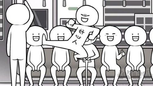 我的人生你做主安卓版