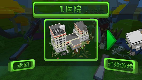 絕地特戰(zhàn)隊內(nèi)置菜單版