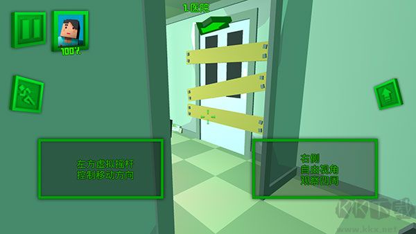 絕地特戰(zhàn)隊內(nèi)置菜單版