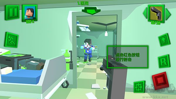 絕地特戰(zhàn)隊內(nèi)置菜單版