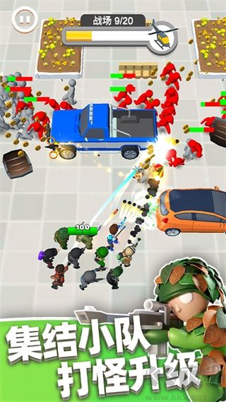 英雄小分隊(duì)安卓版