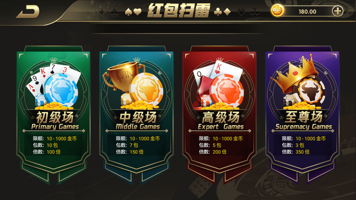 728GAMEH5棋牌源碼