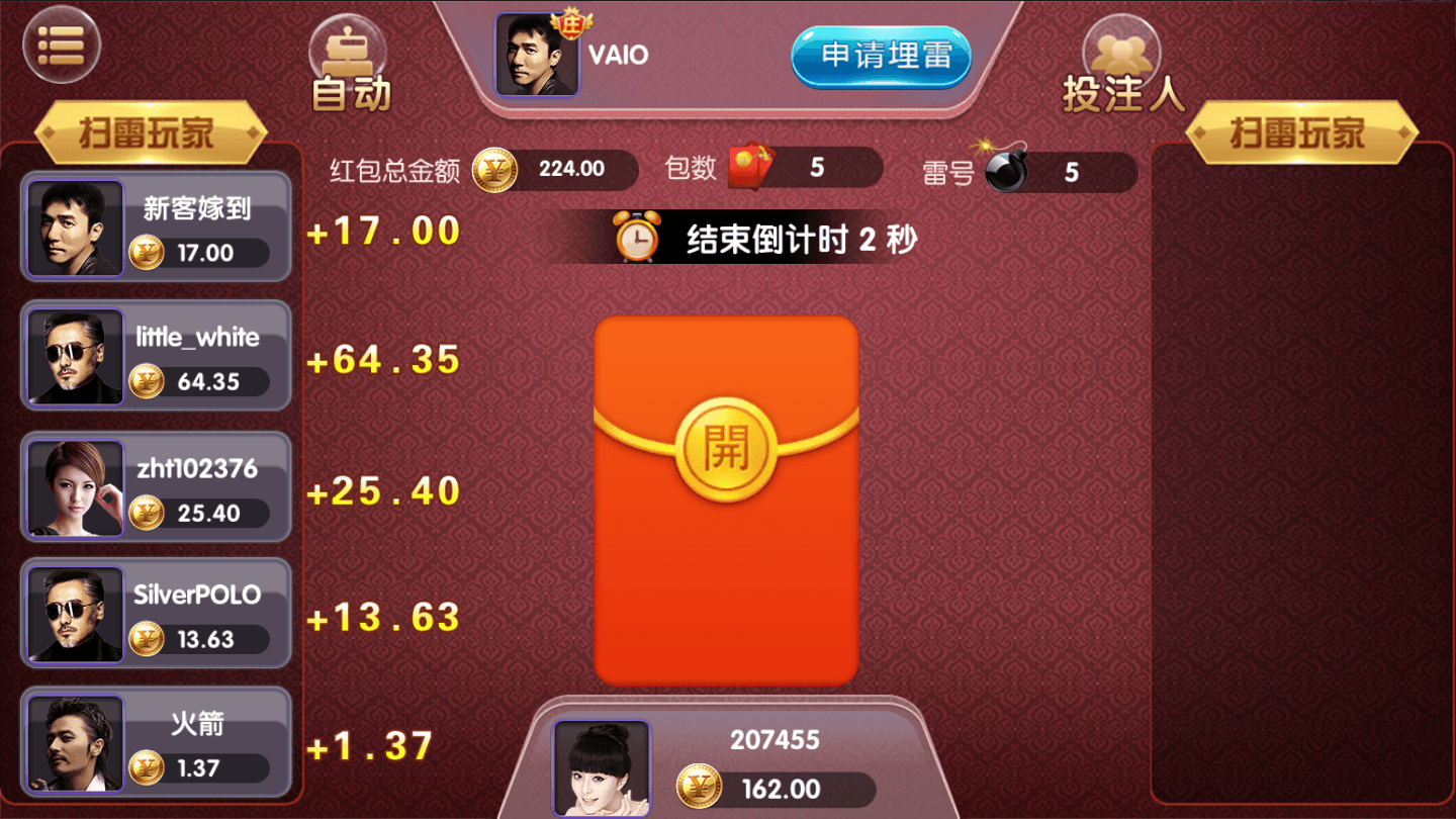 728GAMEH5棋牌源碼