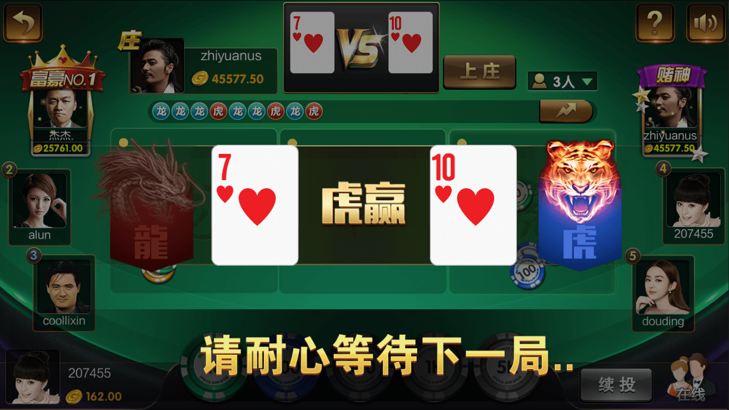 728GAMEH5棋牌源碼