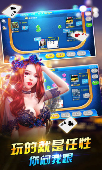 728GAME九游版下載