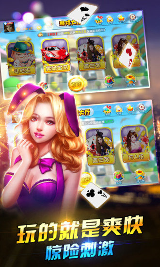 728GAME九游版下載