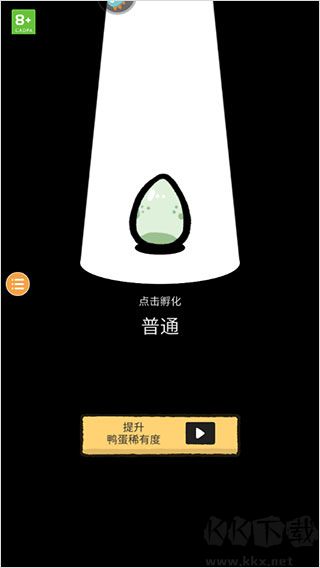 怪鴨世界（Clusterduck）