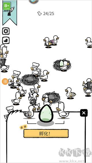 怪鴨世界（Clusterduck）