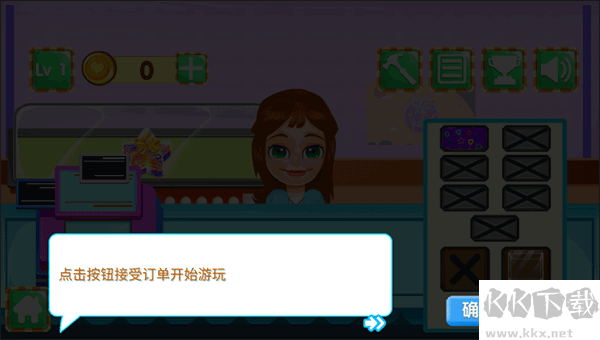 史萊姆工坊手機(jī)版