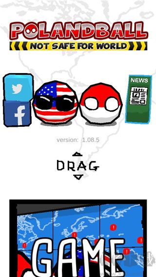 波蘭球末世維穩(wěn)中文版