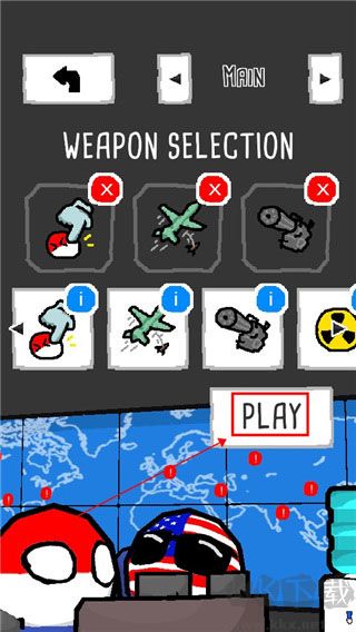 波蘭球末世維穩(wěn)中文版