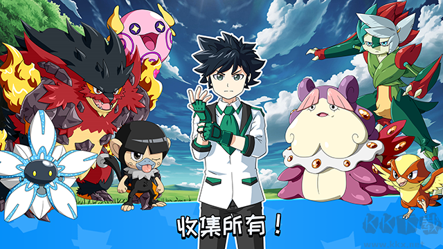 怪物大師最新版